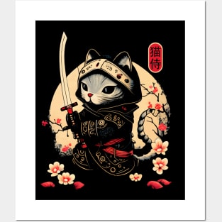 Samurai Cat Tattoo, Kawaii Ninja Cat Posters and Art